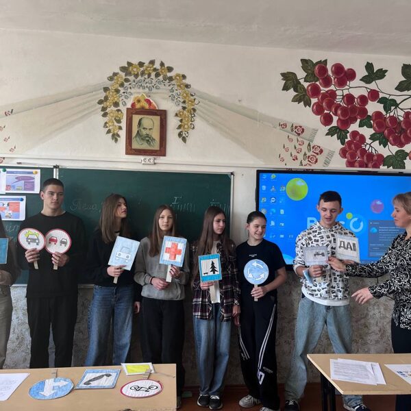 Єдиний урок «Безпечна дорога додому» у Ладижинському ліцеї!