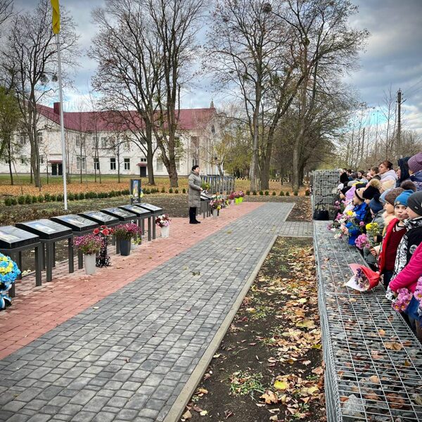 1000 днів війни