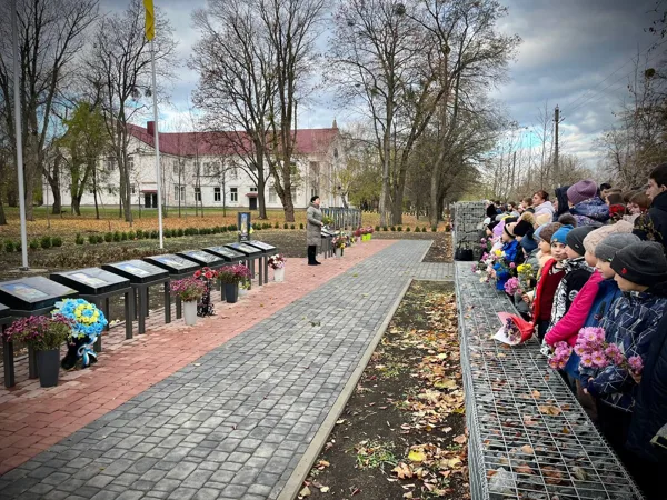 1000 днів війни