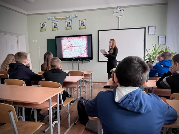 "День пам'яті Героїв Крут"