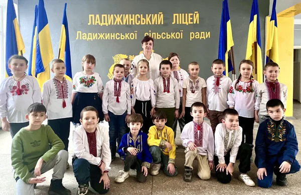 2 клас