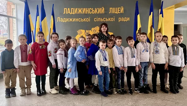 3 клас