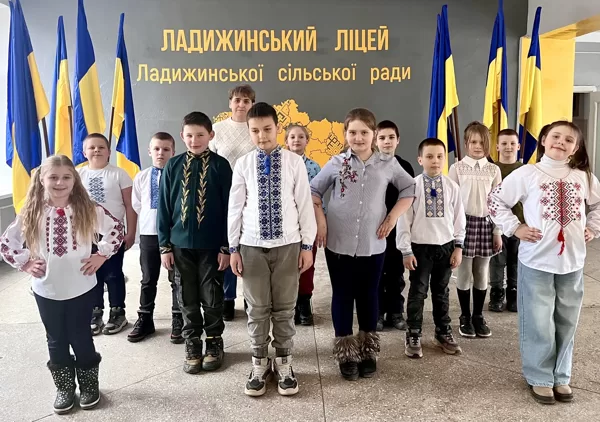 4-А клас