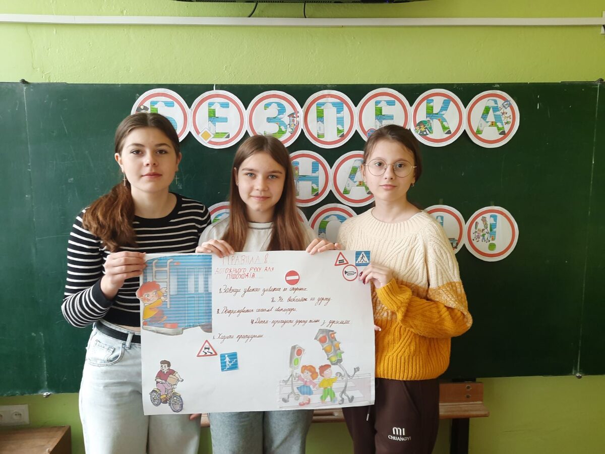 zobrazhennja_viber_2025-05-16_10-16-15-713.jpg